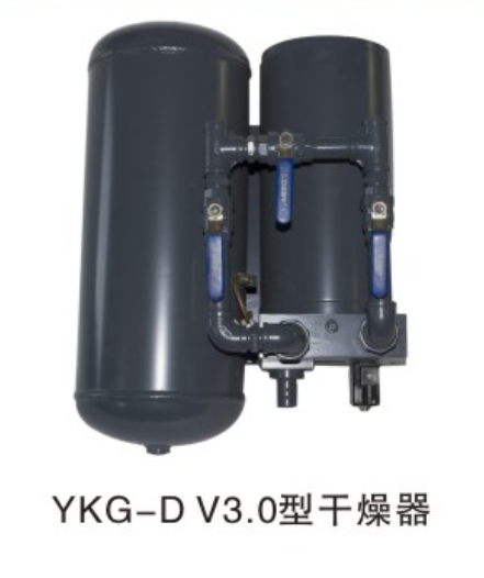 YKG-D型空氣干燥器