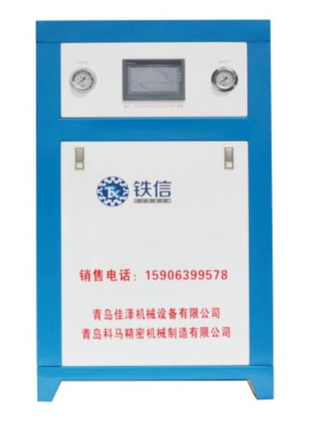 單塔空氣干燥器